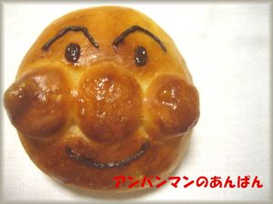 IMG_2696_1.jpg