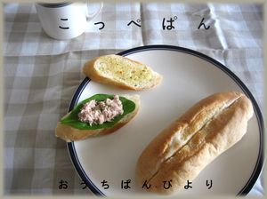 IMG_3006_1.jpg